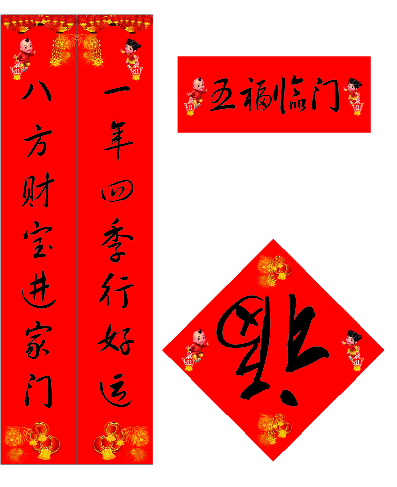 58V58PICEzn_1024.jpg